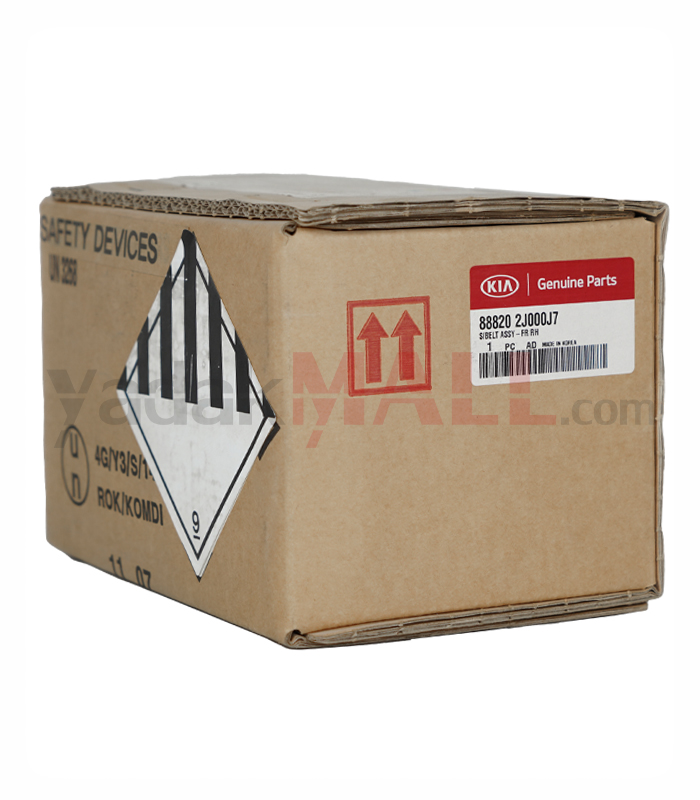 کمربند ایمنی جلو راست موهاوی